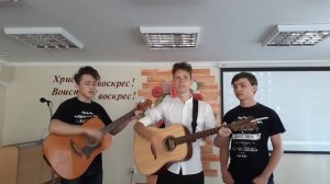 Песня Слышу я голос Твой