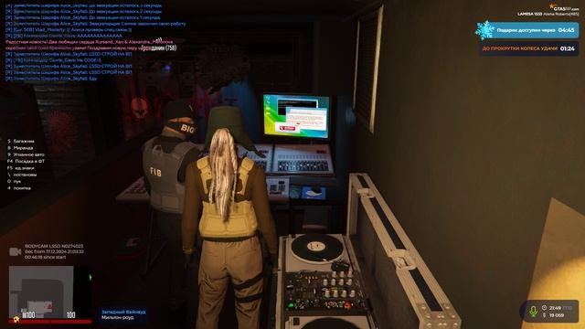 gta5rp.com