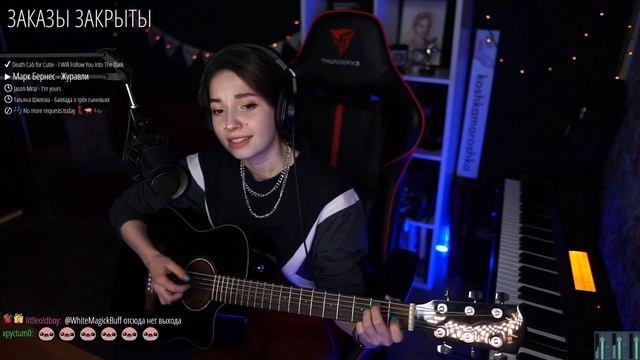 Марк Бернес - Журавли(koshkamoroshka cover) смотреть онлайн