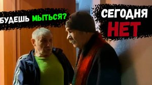 БОТИНКИ ВЫБРАСЫВАТЬ ЖАЛКО // ЩАС ДАЛИ КОПЕЙКИ, ЧТОБ ШТАНЫ НЕ СПАЛИ