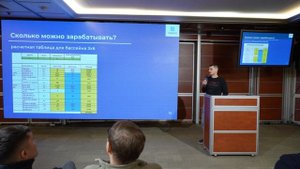 Лекция "Как построить бетонную чашу за 3 дня" на Pool Market Russia 2023 @PoolMarket