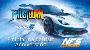 Pininfarina Battista Anniversario / Событие Frost Burn / #5 / NFS No Limits