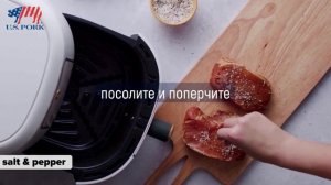 Свиные отбивные в терияки-кленовой глазури в аэрогриле