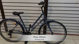 Wels Pacific  - обзор городского велика.