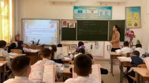 Қазақ тілі ашық сабақ 2сынып
