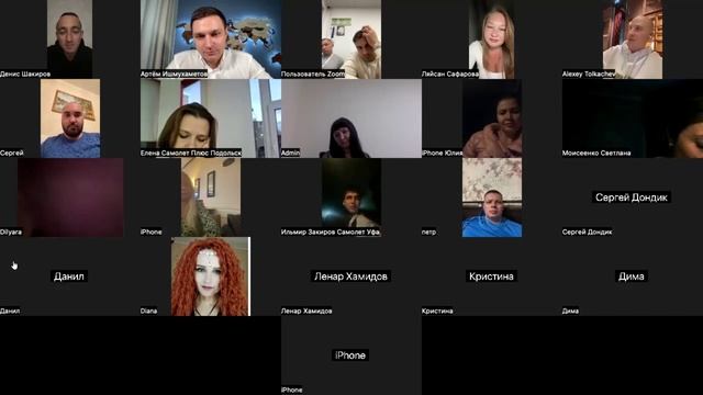 Модуль 1 Прямой эфир с Алексеем Толкачевым! смотреть онлайн