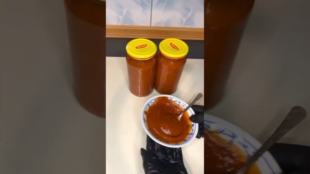 ВКУСНЫЙ КЕТЧУП НА ЗИМУ! Рецепт уже на канале #кетчуп #кетчупназиму #кетчупрецепт #соус #рецепты