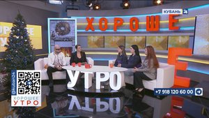 Ангелина Пыль: самое сложное на конкурсе «Студенты года» — интеллектуальная игра