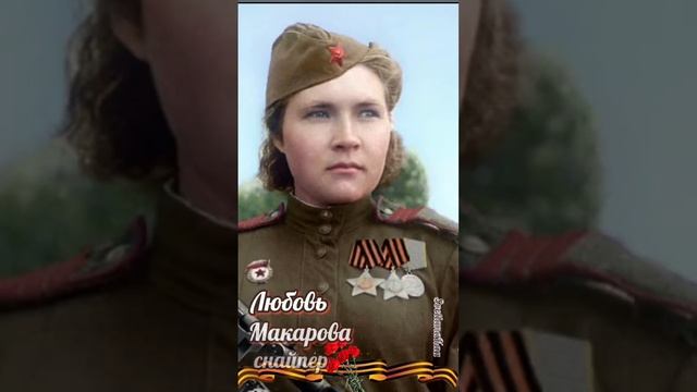 Вспомним всех поимённо #9мая #япомнюягоржусь #вечнаяпамять