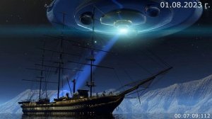 752 НЛО 01.08.2023 г.