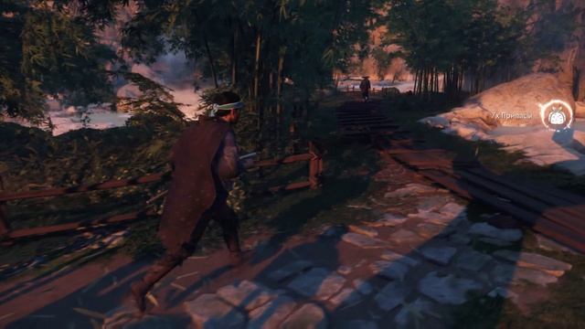 призрак Цусимы #7