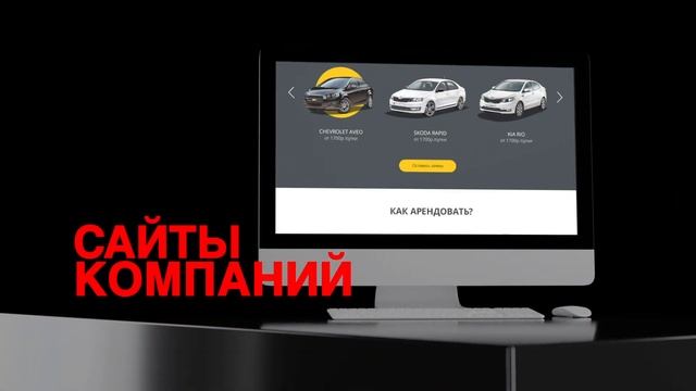 Интернет агентство Первое Марта