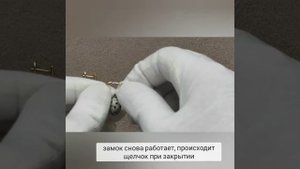 в этом видео мы рассказываем что делать если серьги перестали застёгиваться