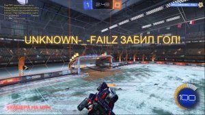 Rocket League - teammate slipshot goal (autogoal)