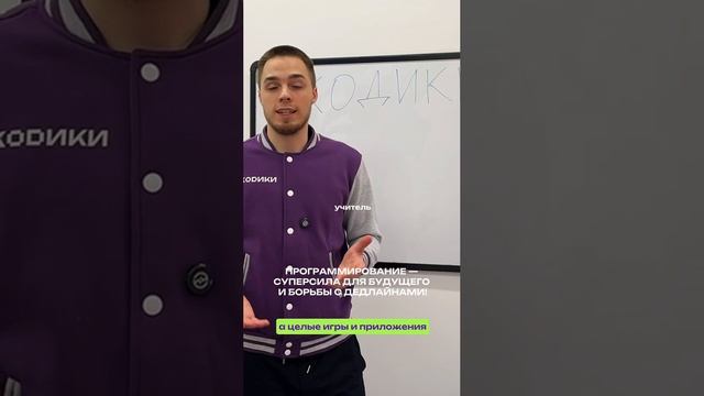 video_2024-12-18_19-00-09
