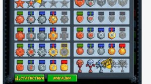 хищные машины 5 часть