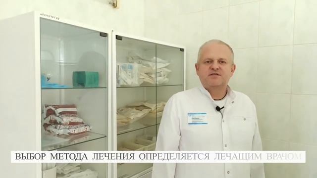 МОЧЕКАМЕННАЯ БОЛЕЗНЬ