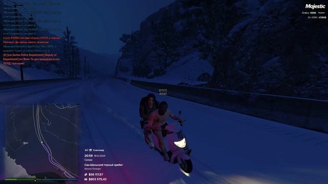 Видео без названия — сделано в Clipchamp (1) смотреть онлайн