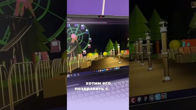 Ученик PROGRAM SCHOOL занял призовое место в городском конкурсе по Blender