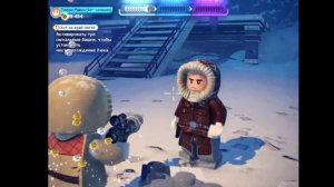 Lego star wars the Skywalker saga. 21# прохождение. Хот на край света.