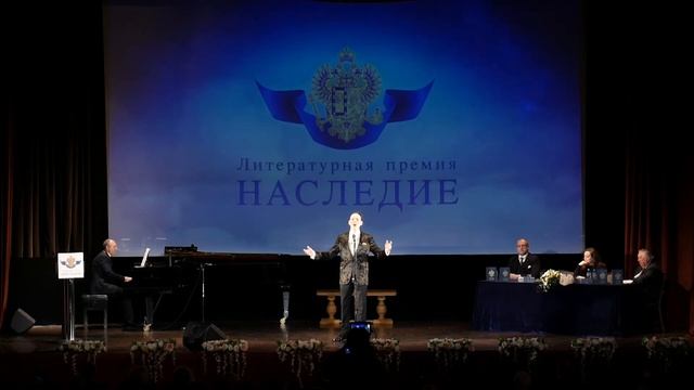 "Сладким запахом сирени" Сергей Петрищев