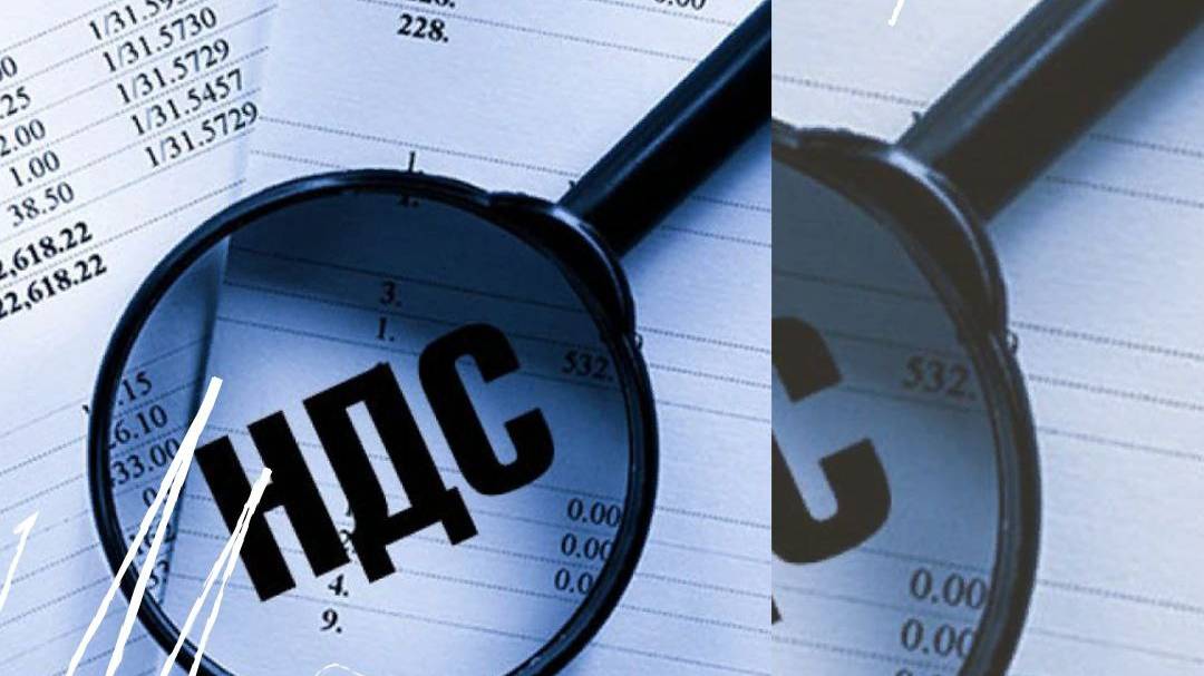 Новая ниша для бухгалтера. УСН с НДС. Поиск клиентов. (запись встречи 10.12.2024) смотреть онлайн