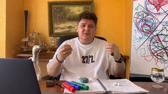 Система коучингового Бизнеса. Вебинар. Павел Качагин смотреть онлайн