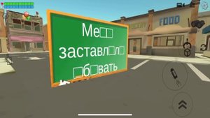 Никогда не Проверяй этот САМЫЙ ЖУТКИЙ МИФ в Чикен Ган! Тёма Chicken Gun