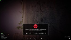 дрг отряд в SQUAD