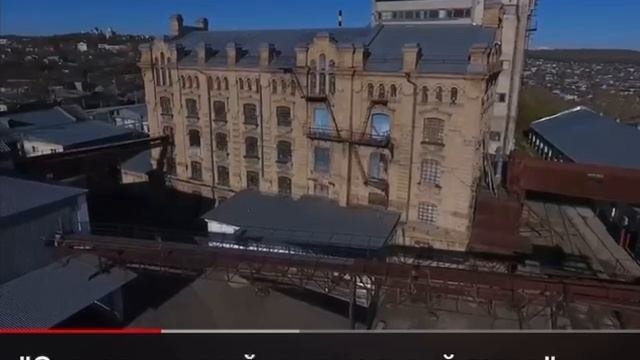 Земельный участок