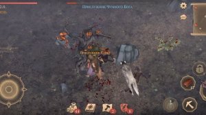 Grim soul. Прислужники в 3 черепах. Неожиданно.