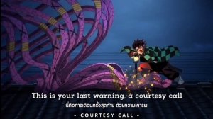 「Nightcore」Courtesy Call (Thousand Foot Krutch)