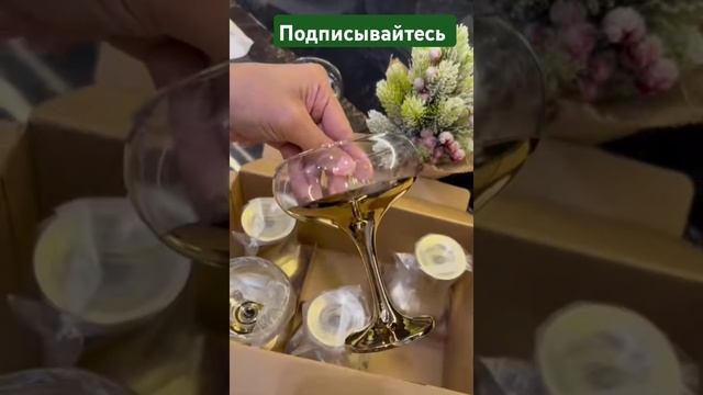КОРЕЙСКИЙ ВИНОГРАД #корейскаякухнямукбанг #корейка #виноградникщереденкова #десерт #сладости #еда
