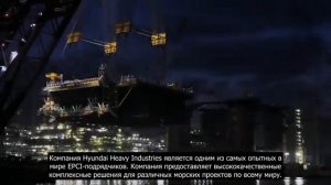 О компании HD Hyundai (раннее Hyundai Heavy Insutries)