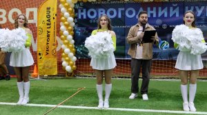 15.12.2024 Новогодний Кубок Чемпионов