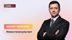 Кто без дивидендов? // Разбор: Сбер, Полюс, ЮГК и АЛРОСА