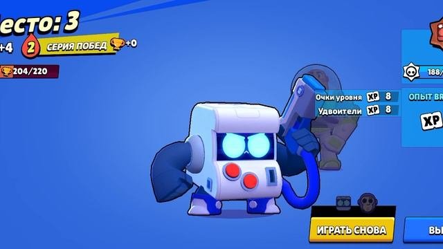 игры.mp4
