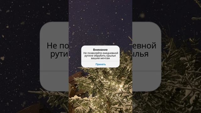 Скорее забирайте свою частичку поддержки для успешной сдачи сессии 🙌💖