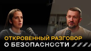 Девушка осталась без ноги. Кто виноват_ Охрана труда