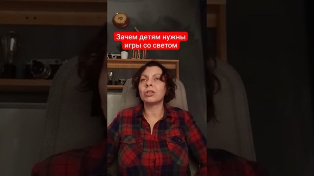 Как облегчить жизнь себе и ребенку в период осенних обострений смотреть онлайн