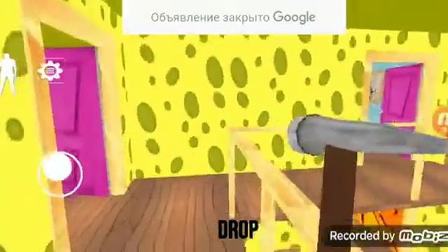 Прохождение Гренни.😱Бабка стала губка бобом