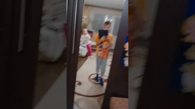 я