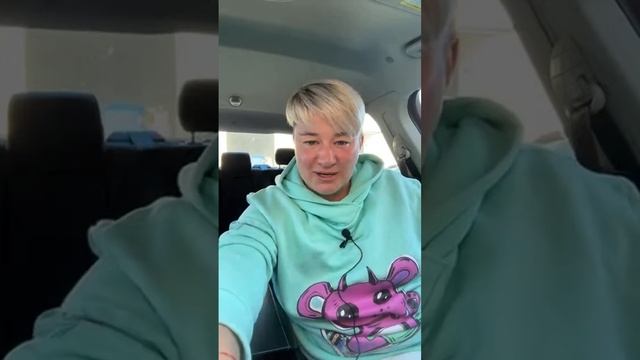 11 Болтаем о содержанках gold golddigger usa america california sandiego fyp