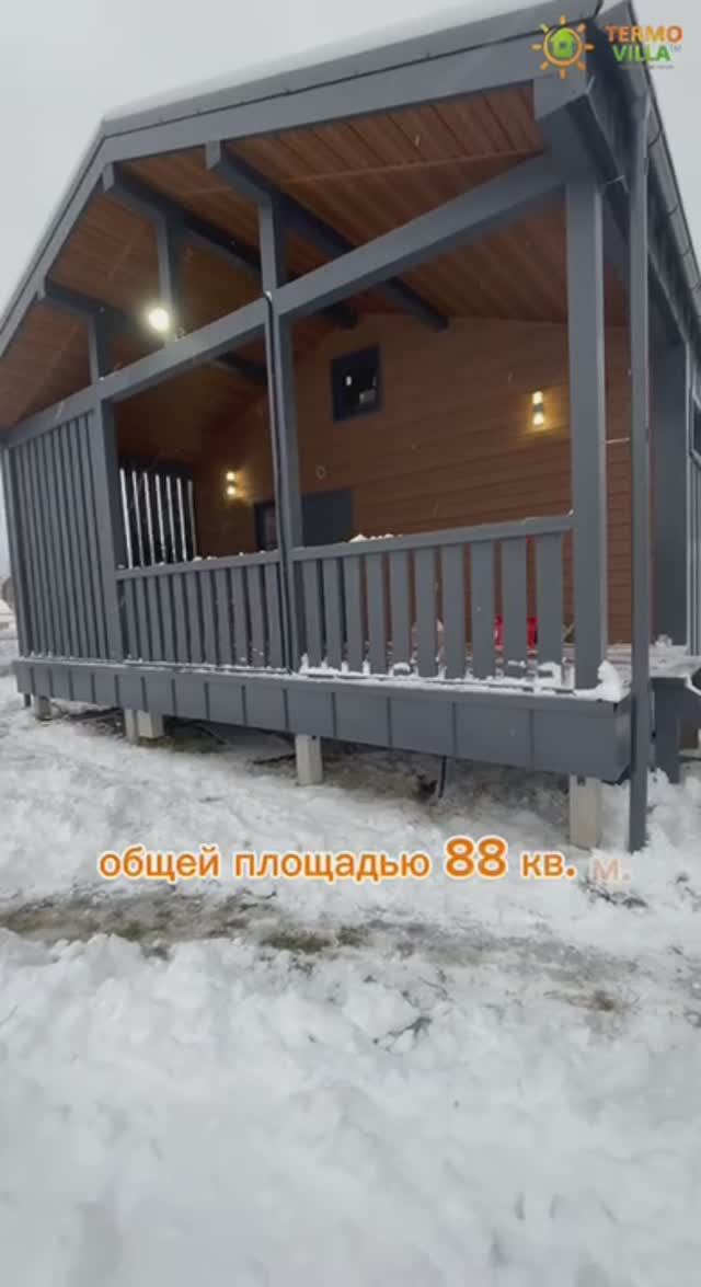 ОДНОЭТАЖНЫЙ ДОМ В СТИЛЕ БАРН ХАУС ДО 100М2 |СТРОИТЕЛЬСТВО ДОМОВ КОМПАНИЯ TERMOVILLA