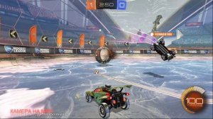 Rocket League - Slipshot GG 2-0