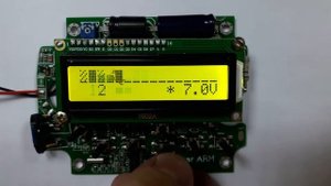 Плата металлодетектора Квазар QUASAR ver0.5 после спайки и прошивки.