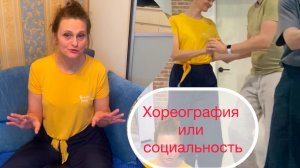 Я больше так не буду.