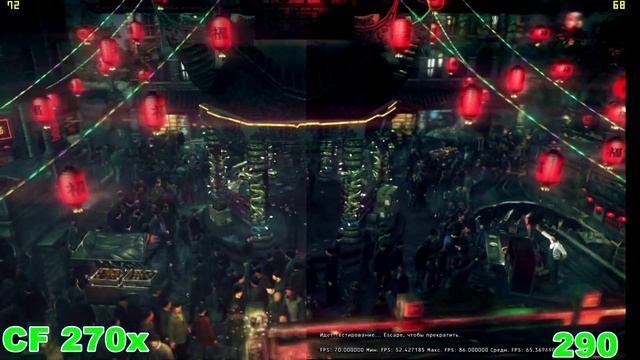 Crossfire 270x vs 290 in Hitman Absolution смотреть онлайн