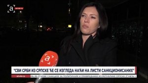 Вулић: На корак смо до тога да не остане нити један Србин који живи у Српској, а да није на ОФАК-ово