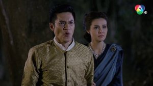 Рыцарь и разбойник: Мятежное сердце 1 сезон 3 серия